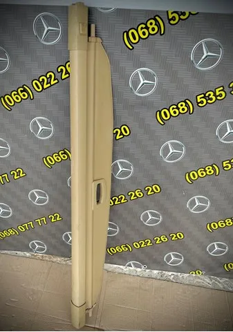 Estore da seção de bagagem A1648100209 Mercedes