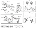 Bota de proteção de suporte guia do freio dianteiro Toyota Yaris P13