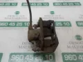 Braçadeira do freio de suporte dianteiro Mercedes C S203