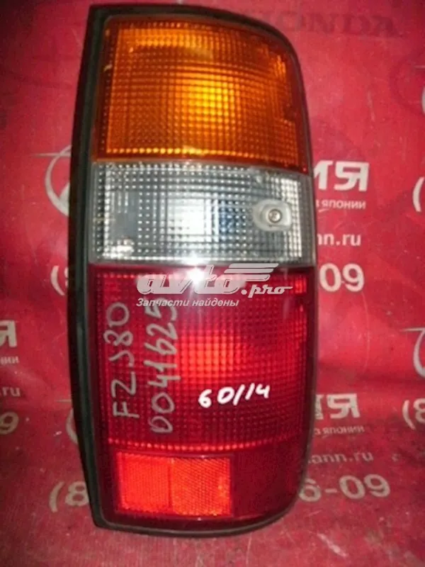 Lanterna traseira direita Toyota Land Cruiser 80