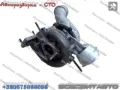 Turbina Volkswagen LT 2DA, 2DD, 2DH