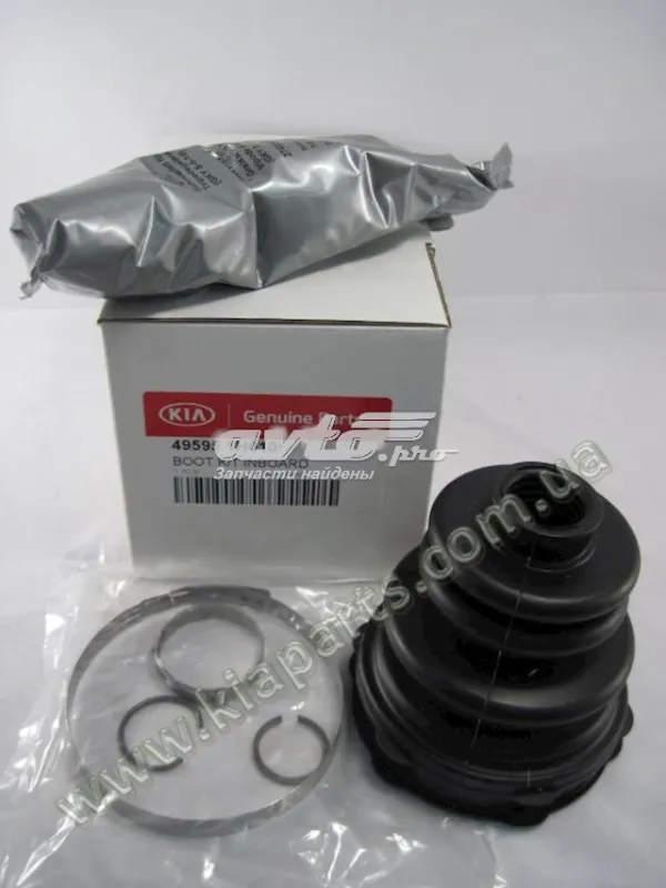 Bota de proteção interna de junta homocinética do semieixo dianteiro 495951H010 Hyundai/Kia