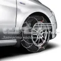 Protetores de lama traseiros, kit Mercedes A W176