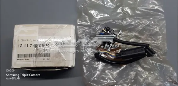  12117652904 BMW