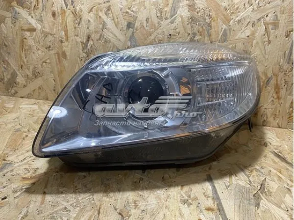  24783100L VAG