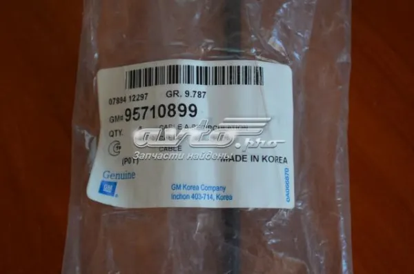 Cabo de controlo de calorífero (de fogão) General Motors 95710899 preço, a partir de