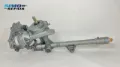 Cremalheira da direção BMW 1 F40
