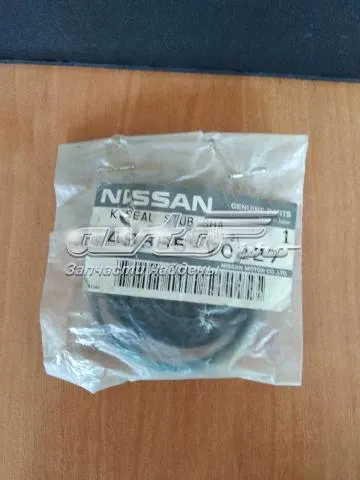 Kit de reparação da cremalheira da direção (do mecanismo), (kit de vedantes) Nissan Sunny II