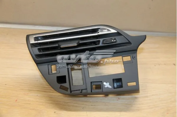  98298257UQ Peugeot/Citroen