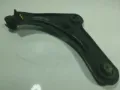 Braço oscilante inferior direito de suspensão dianteira Citroen C3 A51
