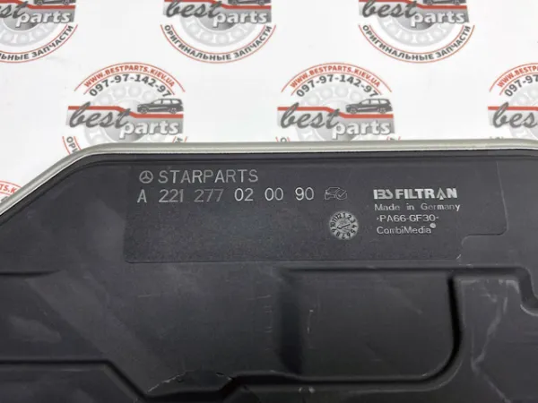 Filtro da Caixa Automática de Mudança A221277020090 Mercedes