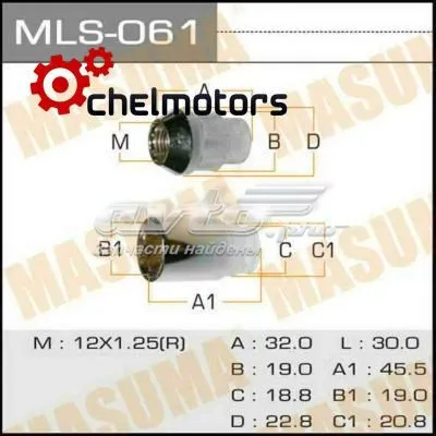  MLS061 Masuma