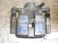 Suporte do freio traseiro direito Lexus RX AGL10, GGL15, GYL15