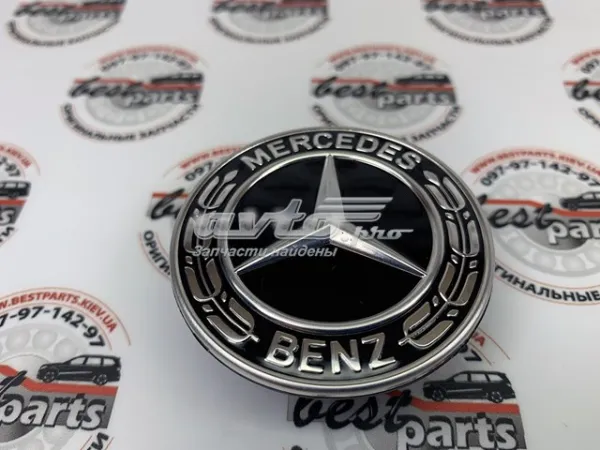 Emblema da capota 0008173305 Mercedes