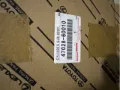 Cilindro mestre do freio Toyota Land Cruiser J12