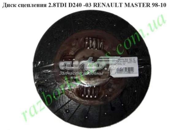 Disco de embraiagem Renault Master II