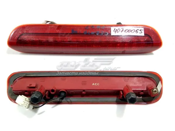 Sinal de parada traseiro adicional KIA Cerato I