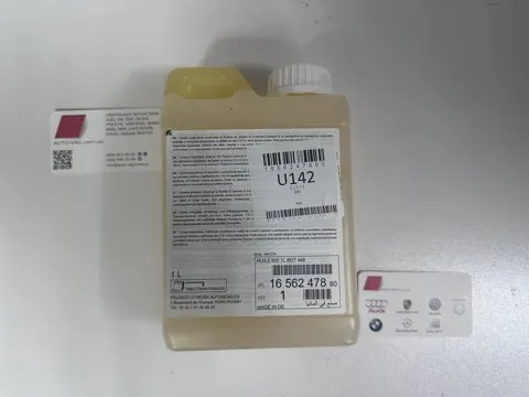  1656247880 Peugeot/Citroen