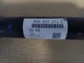 Semieixo (acionador) dianteiro Audi Q5 FYB, FYG