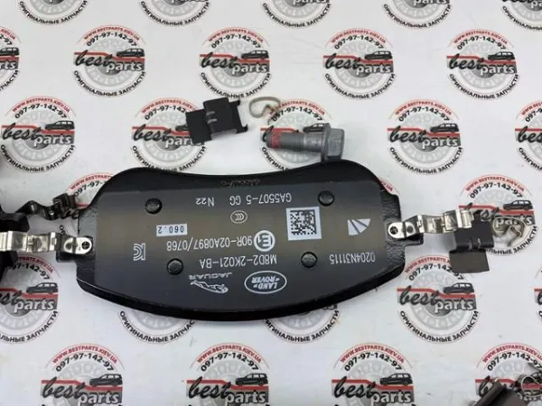 Sapatas do freio dianteiras de disco LR140729 Land Rover