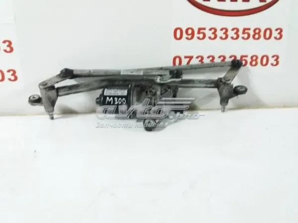  95481265 General Motors