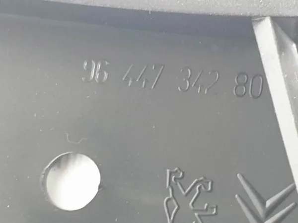  9644734280 Peugeot/Citroen