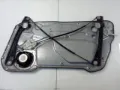 Kit de reparação do mecanismo de acionamento de vidro da porta dianteira Seat Ibiza 6L1