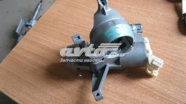 Fecho de ignição para Mitsubishi Outlander II XL CWW