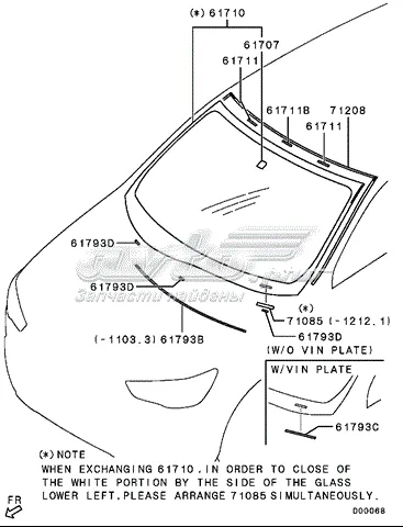 Moldura de pára-brisas Mitsubishi ASX GA