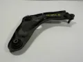 Braço oscilante inferior esquerdo de suspensão dianteira Opel CROSSLAND P17