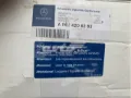 Suporte do freio dianteiro esquerdo Mercedes S C216