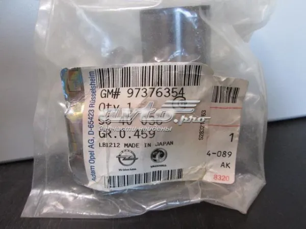 Compensador hidrâulico (empurrador hidrâulico), empurrador de válvulas 97376354 Peugeot/Citroen