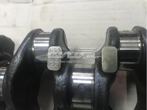 Cambota de motor Toyota Corolla 