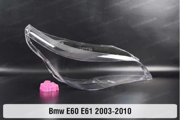 Luz esquerda 63127044671 BMW