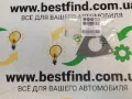 Vedante de bomba de vácuo Alfa Romeo 147 937