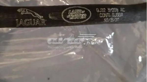 Sensor de pressão dos gases de escape LR110462 Land Rover