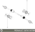 Bota de proteção interna de junta homocinética do semieixo dianteiro Renault Master JV
