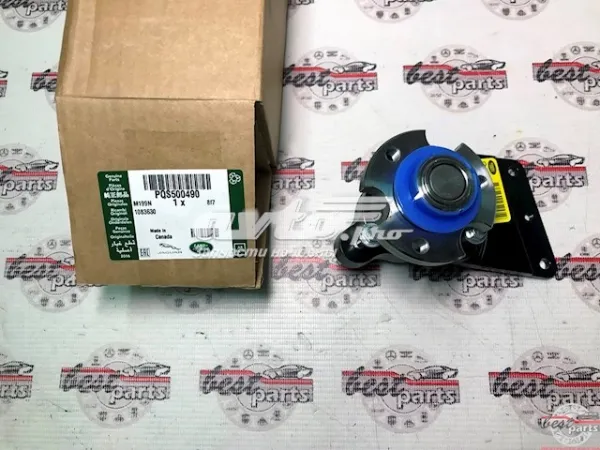 Consola de acoplamento viscoso do sistema de esfriamento de suporte PQS500490 Land Rover