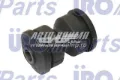 Bloco silencioso dianteiro do braço oscilante inferior Mercedes ML/GLE W163