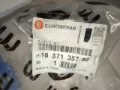 Cabo de mudança duplo Peugeot 308 4A, 4C