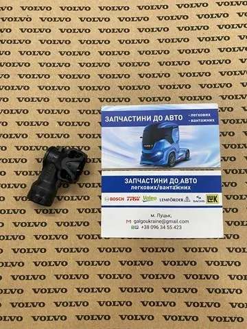 Tubo de ligação de união de tubos de freio 992024 Volvo