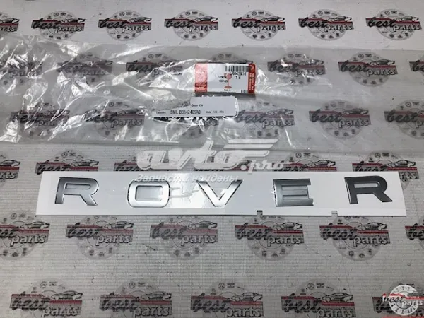  LR045916 Land Rover