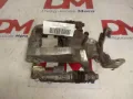 Braçadeira do freio de suporte traseiro Chevrolet Aveo T300