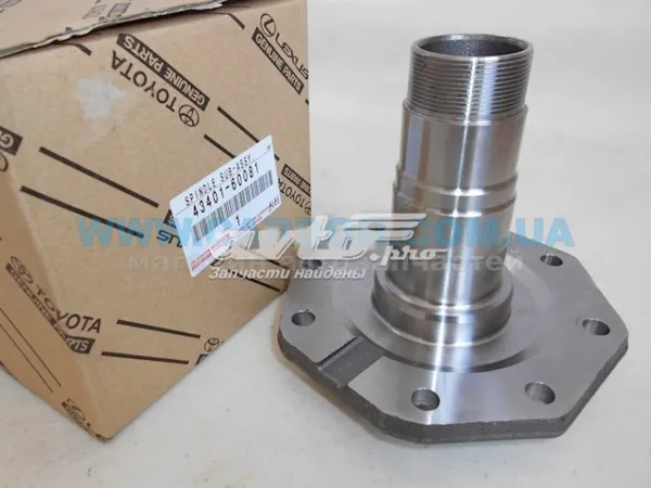 Pino moente (extremidade do eixo) dianteiro 4340160081 Toyota