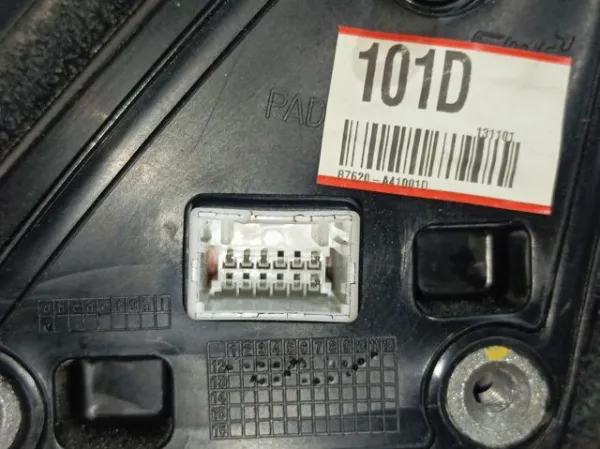 Espelho de retrovisão direito 87620A4100 Hyundai/Kia