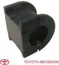 Bucha de estabilizador traseiro Toyota Land Cruiser J8