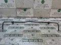 Estabilizador dianteiro Volkswagen Polo 602, 604, 612, 614