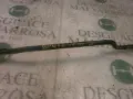 Estabilizador traseiro KIA Cerato LD