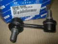 Montante direito de estabilizador traseiro Hyundai H-1 STAREX TQ