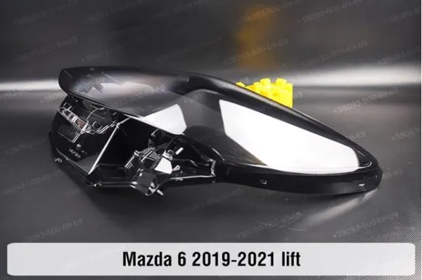 Compre BDTS51040J Mazda Luz esquerda